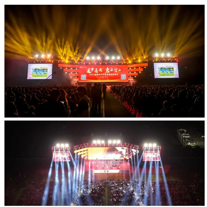 宁波工程学院开学典礼：TWAUD...